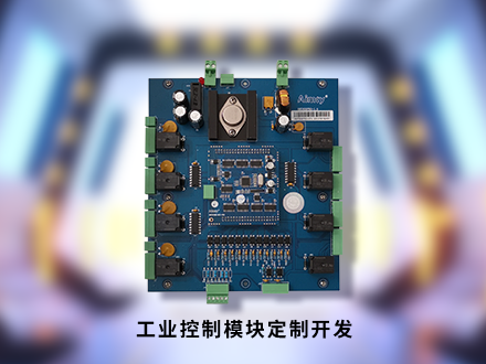 工业门禁
